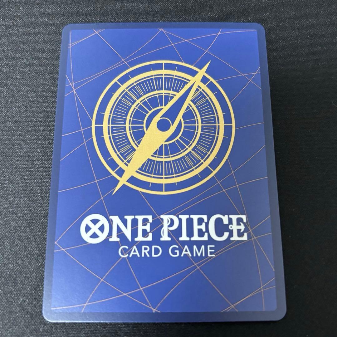 ワンピースカード　新たなる皇帝　 バギー　コミックパラレル　コミパラ