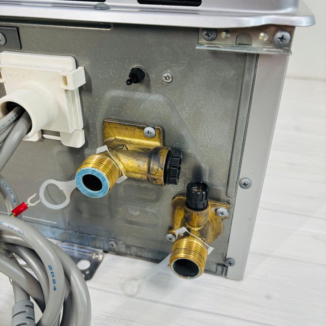 Rinnai 給湯器 ecoジョーズ 都市ガス リモコンRUF-K2006SAW