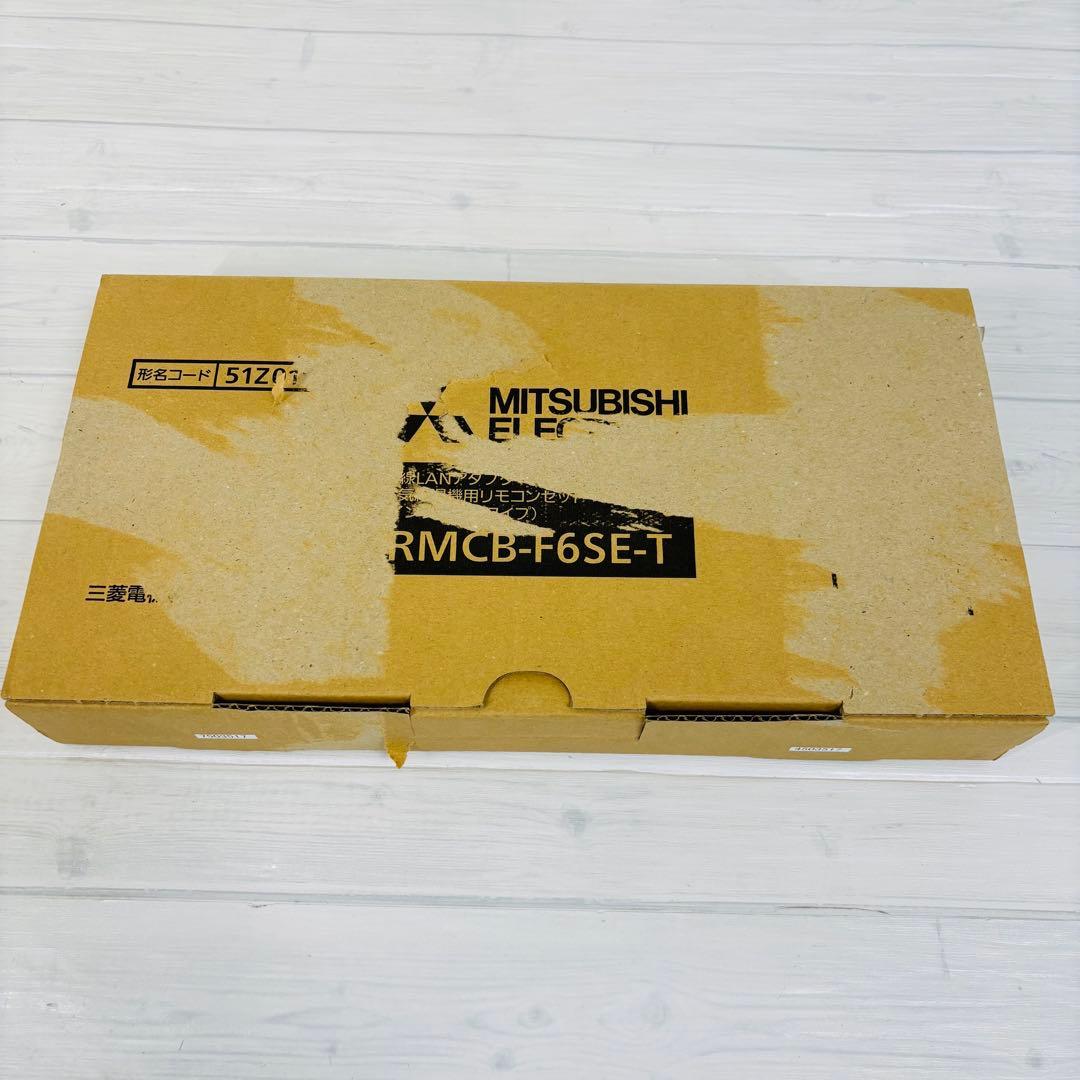 Rinnai 給湯器 ecoジョーズ 都市ガス リモコンRUF-K2006SAW