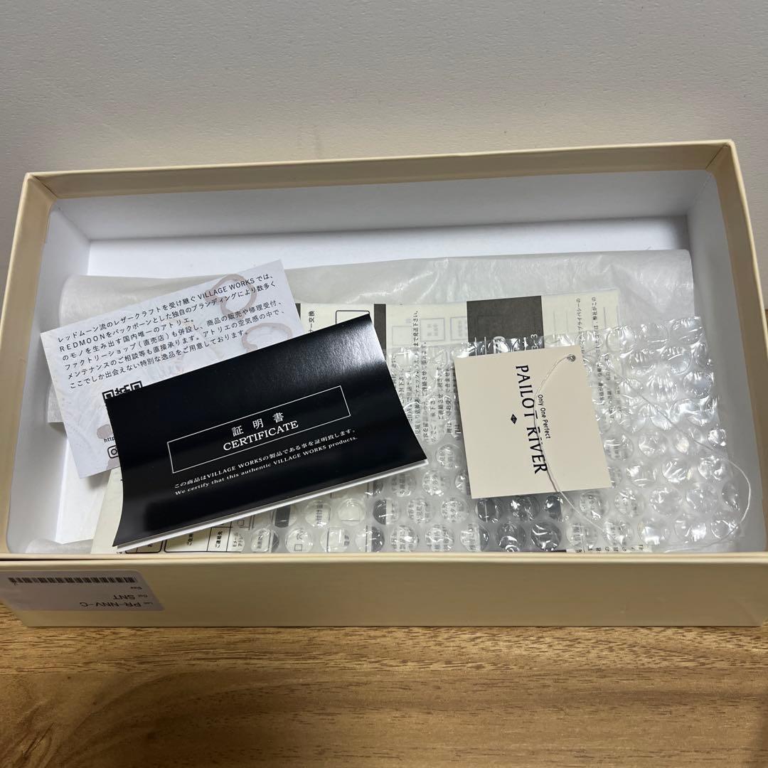 シ*ん様 PAILOT /パイロットリバー ニューネバダ PR-NNV