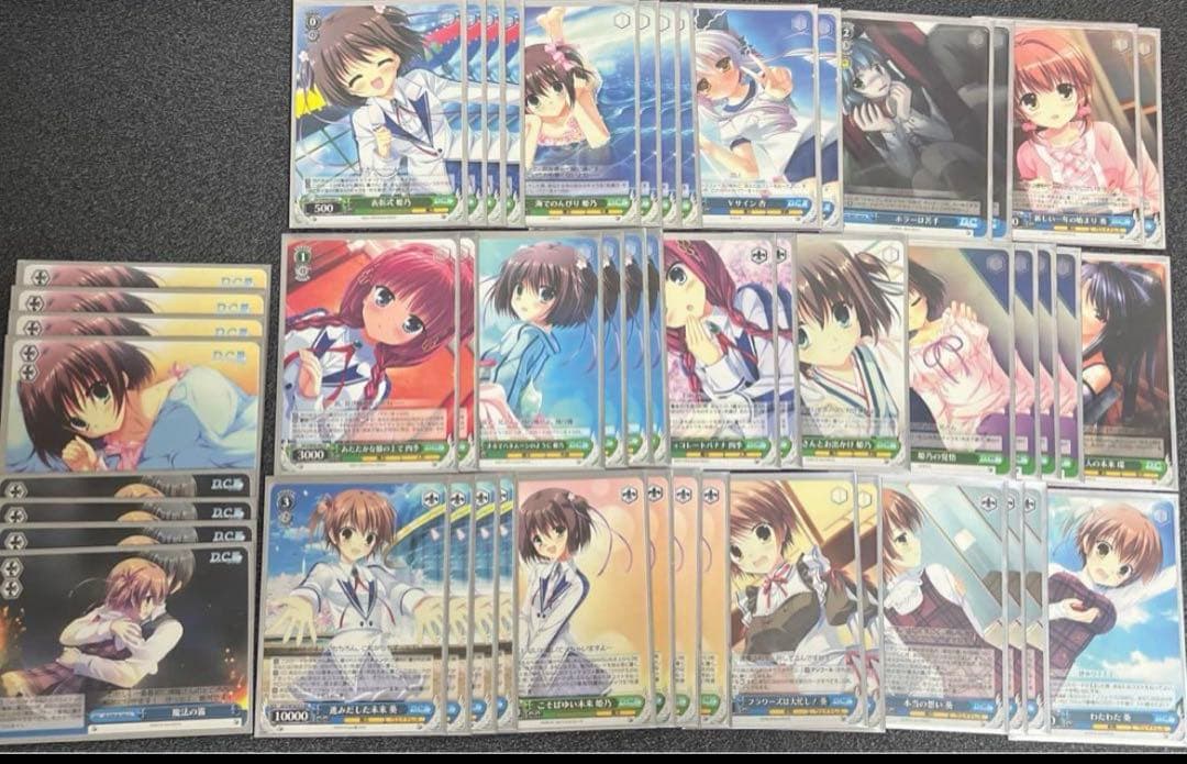 C*s様 大量‼️ ヴァイスシュヴァルツ引退品