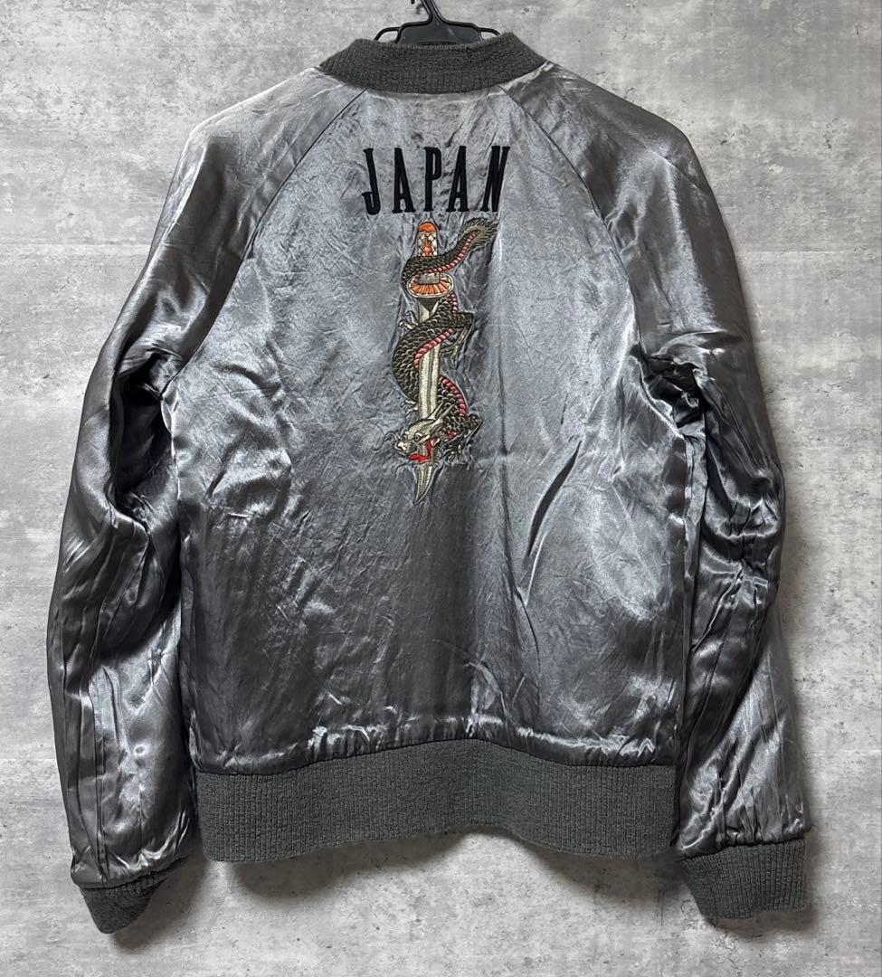 【美品】OZONE ROCKS リバーシブルスカジャン