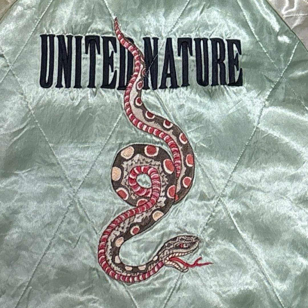 【美品】OZONE ROCKS リバーシブルスカジャン