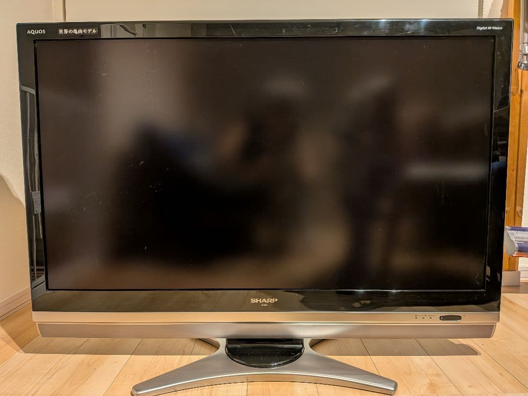 SHARP LC-46DS6 46インチ液晶テレビ