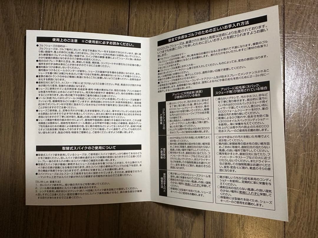 ECCO Golf S-Threeウィメンズ ゴルフシューズ