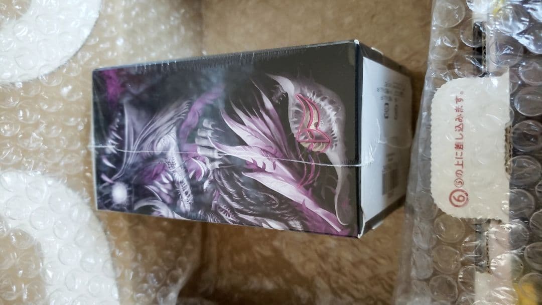 クロニクルデッキ2016 2個セット③