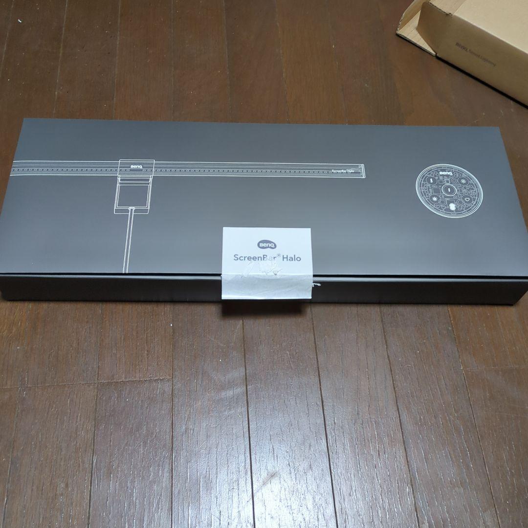 ScreenBar Halo LEDデスクライト