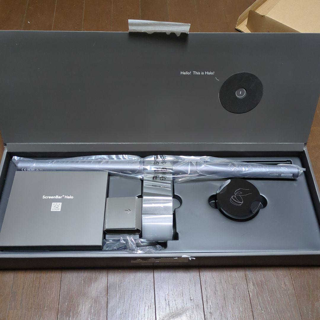 ScreenBar Halo LEDデスクライト