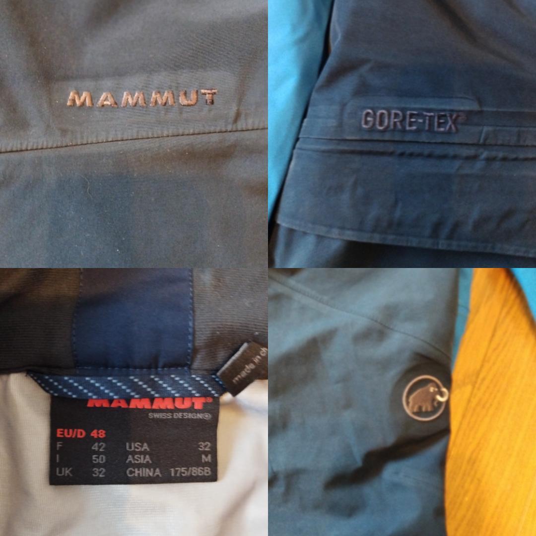 Mammut ジャケット パンツ セット マムート セットアップ