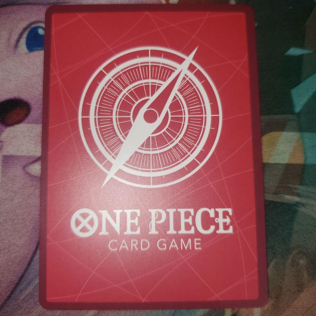 モンキー・D・ルフィ ST29-001 L★