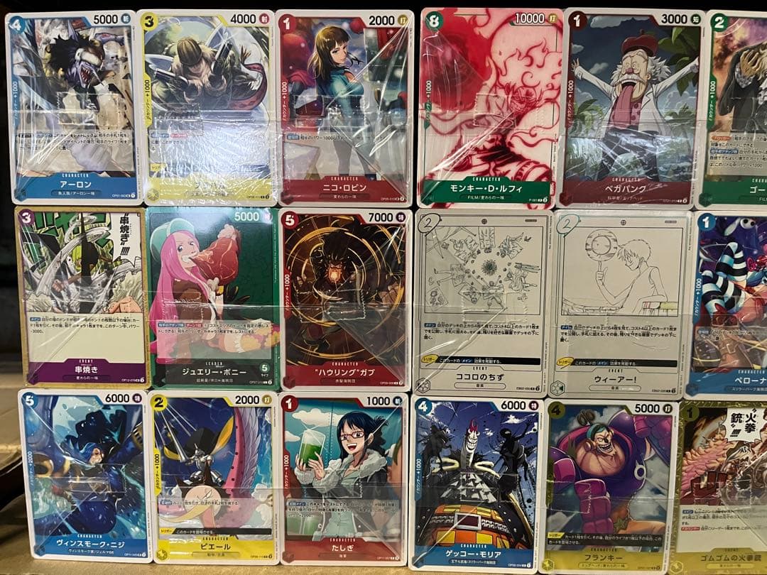 ワンピースカード 大量まとめ売り