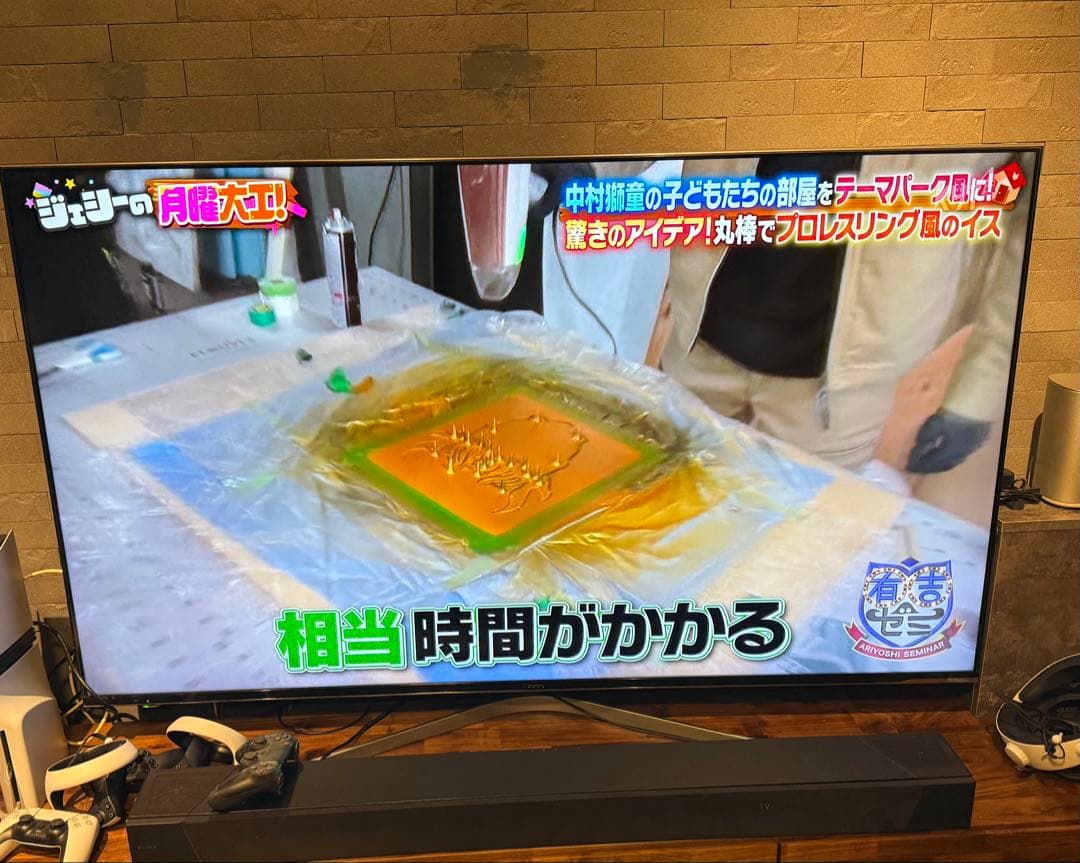 極美品 ハイセンス 65U7E 65インチ 4K液晶テレビ ULED 付属品完備