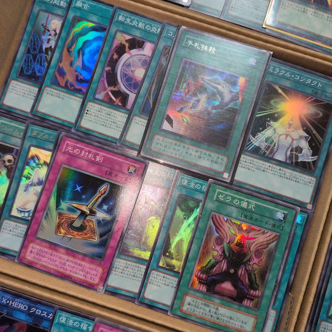 i遊戯王ダンボール6箱分まとめ売り引退品