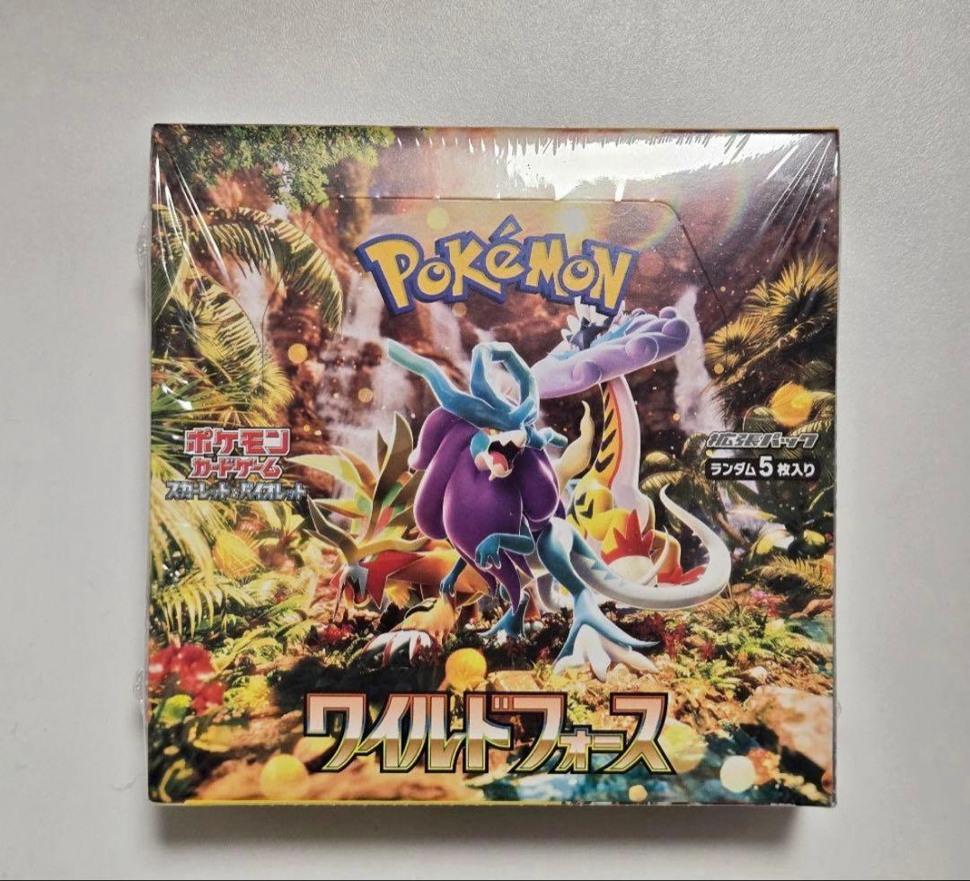 ポケモンカードゲーム ワイルドフォースbox シュリンク付き
