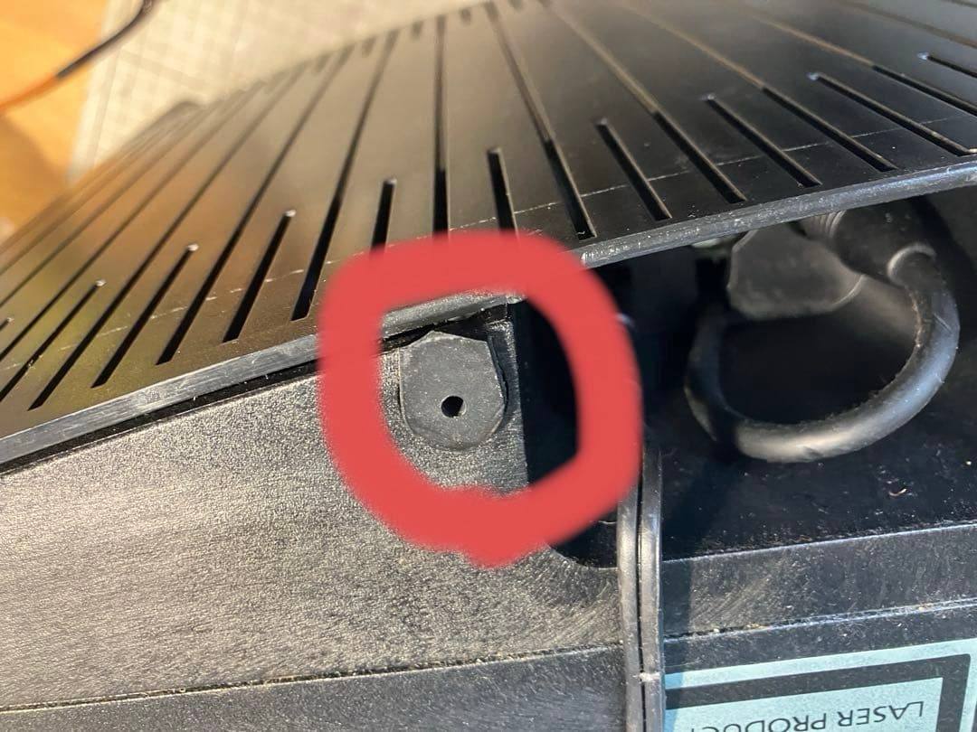 Y919 BANG & OLUFSEN BeoSound1 アクティブスピーカー