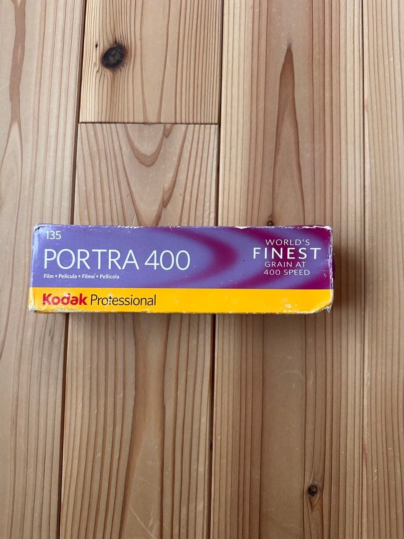 か*ー様 FUJIFILM Kodak 期限切れフィルム　SET