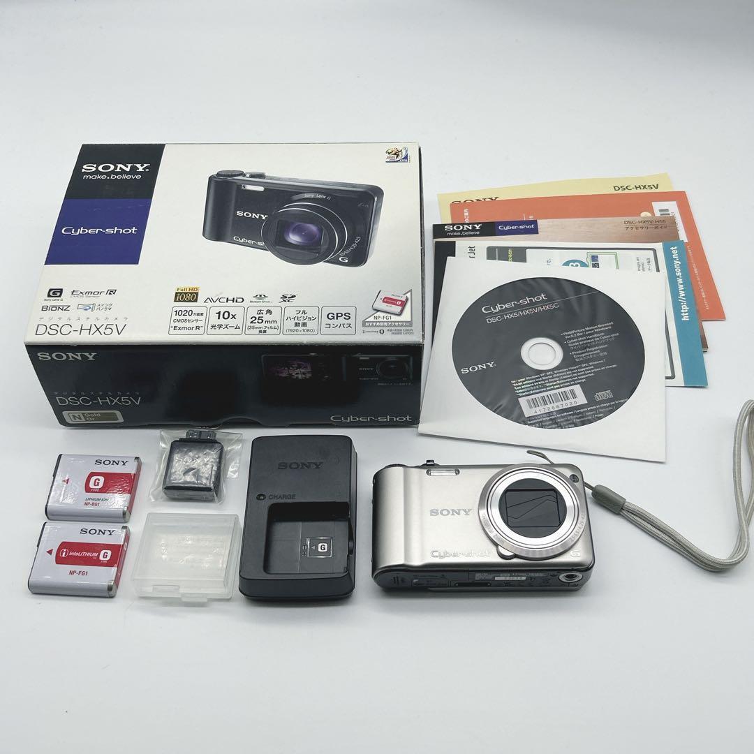 【美品】Sony Cyber-shot DSC-HX5V 液晶保護フィルムあり