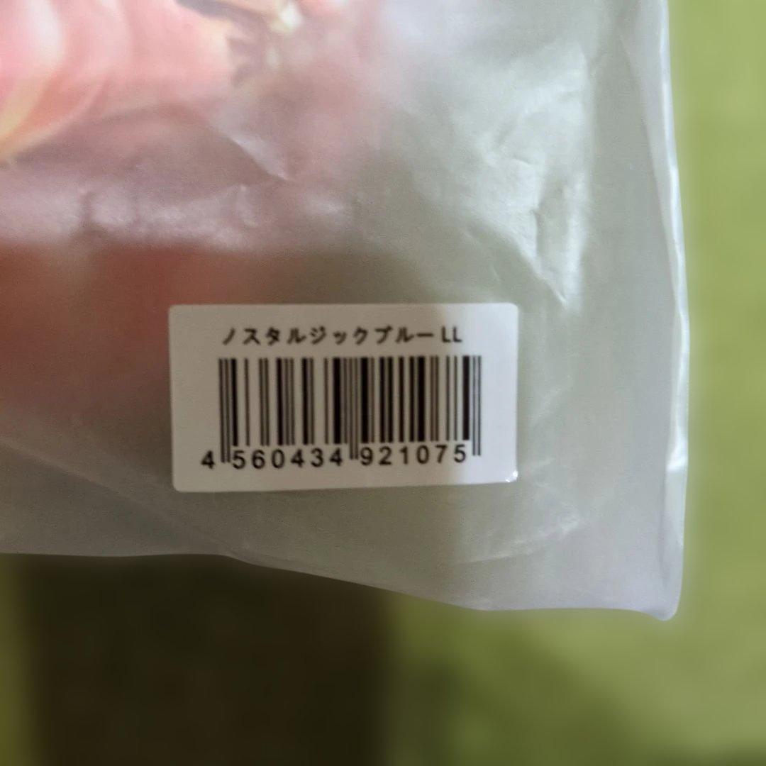 新品未使用　3枚セット　 ドクターメソッド　セレブラ 　サイズLL