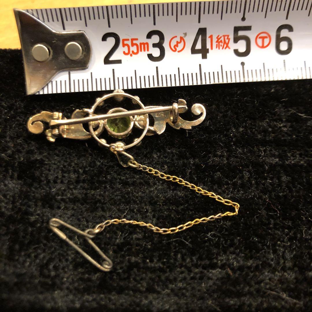 イギリスアンティーク　15K シードパールブローチ