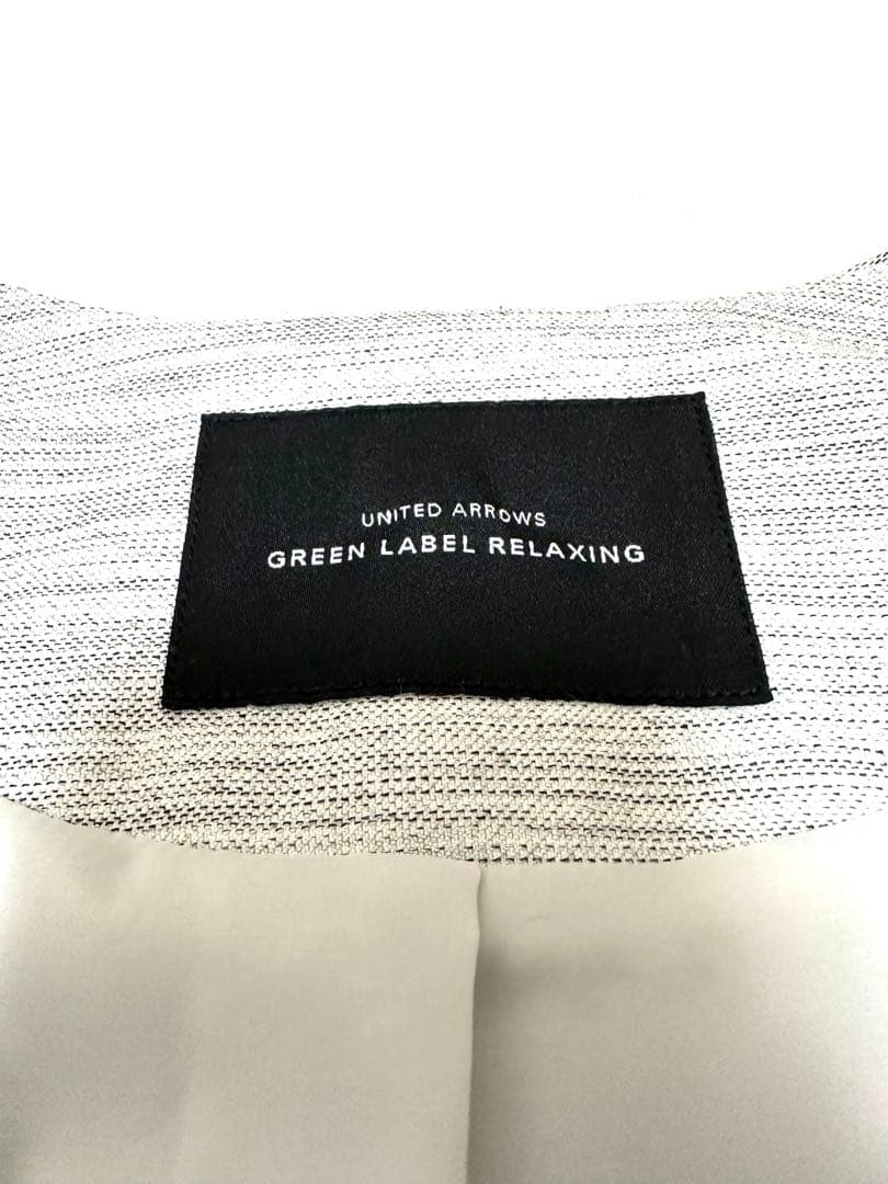 GREEN LABEL RELAXING パンツスーツ上下 グレー