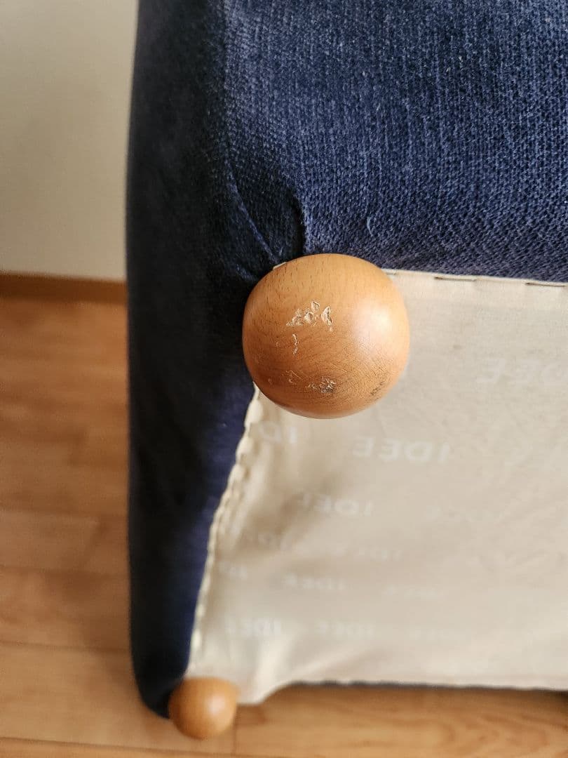 IDEE MINI MILLER ARM CHAIR　ミニミラーアームチェア