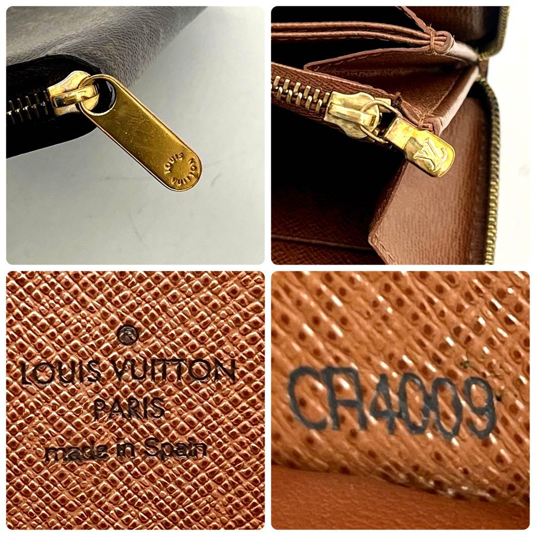 ルイヴィトン モノグラム ジッピーウォレット 長財布 正規品 本物 男女兼用