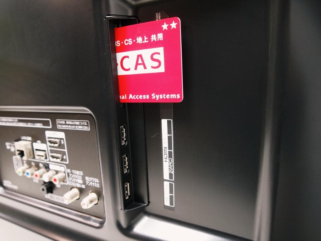 良品！LG 43V型 43UJ6100 4K対応 Wi-Fi内蔵 液晶テレビ