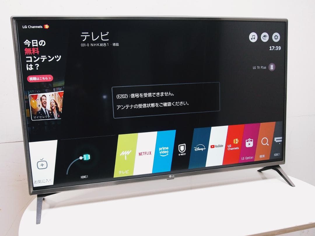 良品！LG 43V型 43UJ6100 4K対応 Wi-Fi内蔵 液晶テレビ