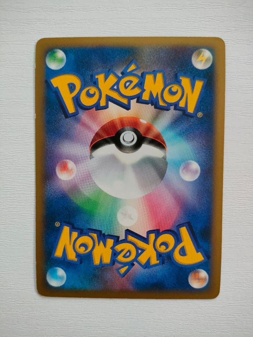 ポケモンカード ギラティナ lv.X firstEdition