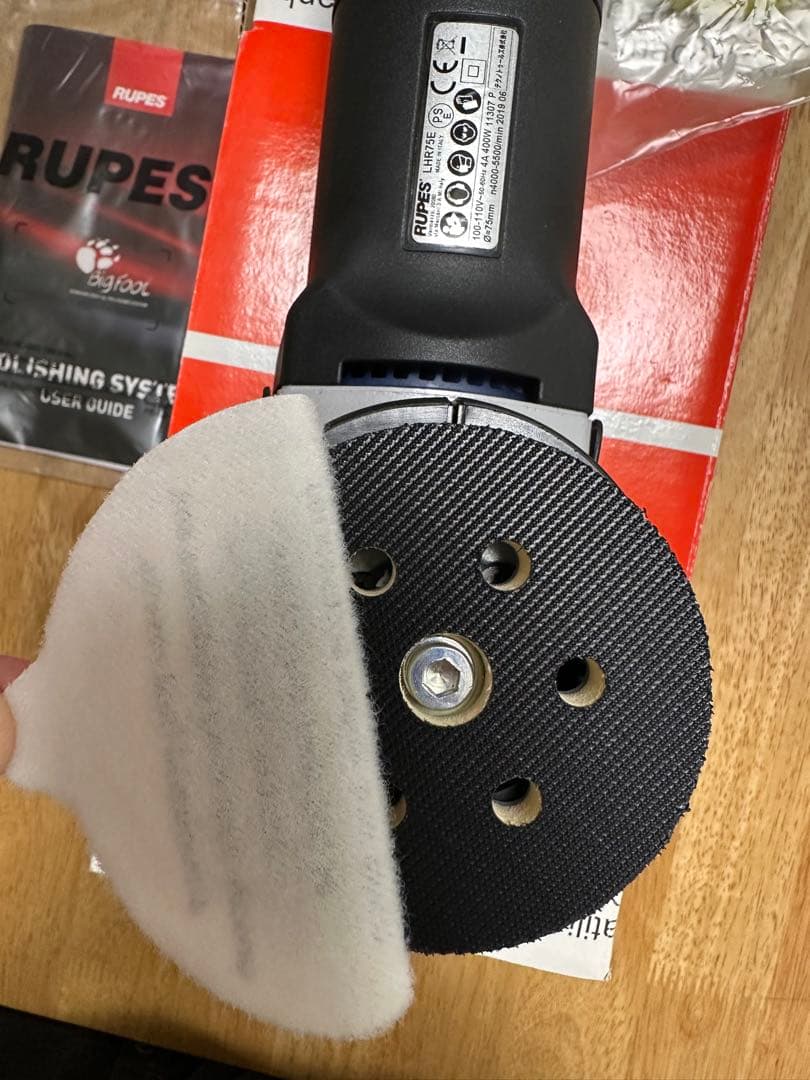 RUPES LHR75E ダブルアクションポリッシャー