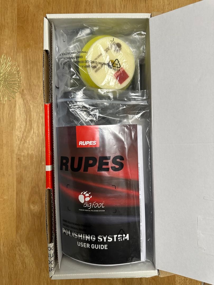 RUPES LHR75E ダブルアクションポリッシャー