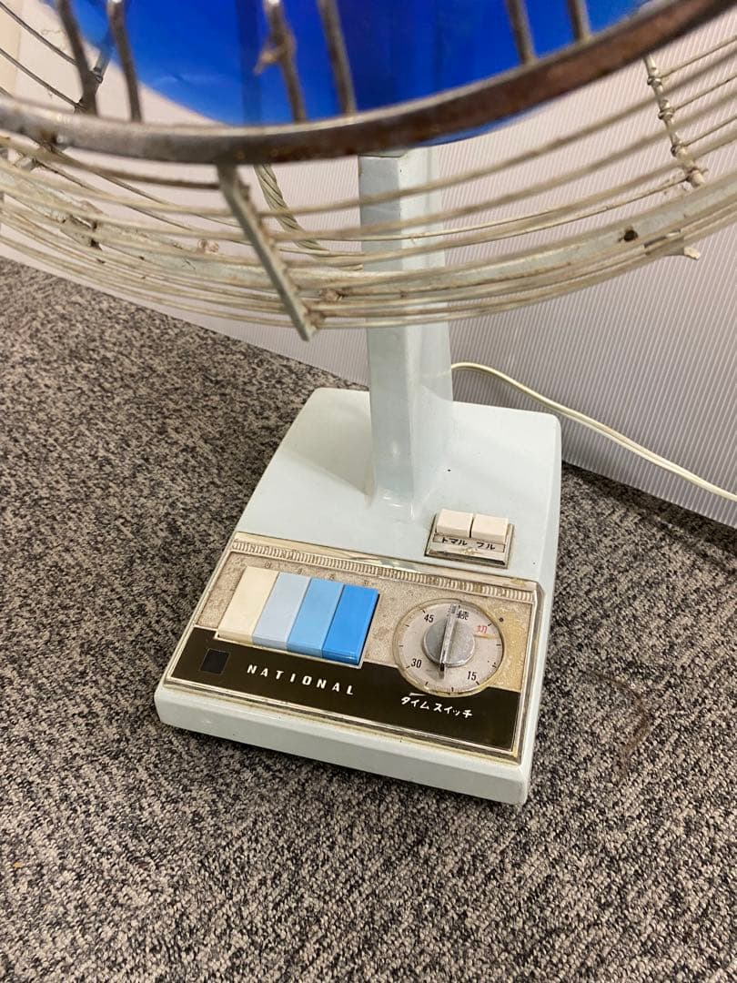 古い昭和の重〜い扇風機ナショナルnationalタイムスイッチあり動作します