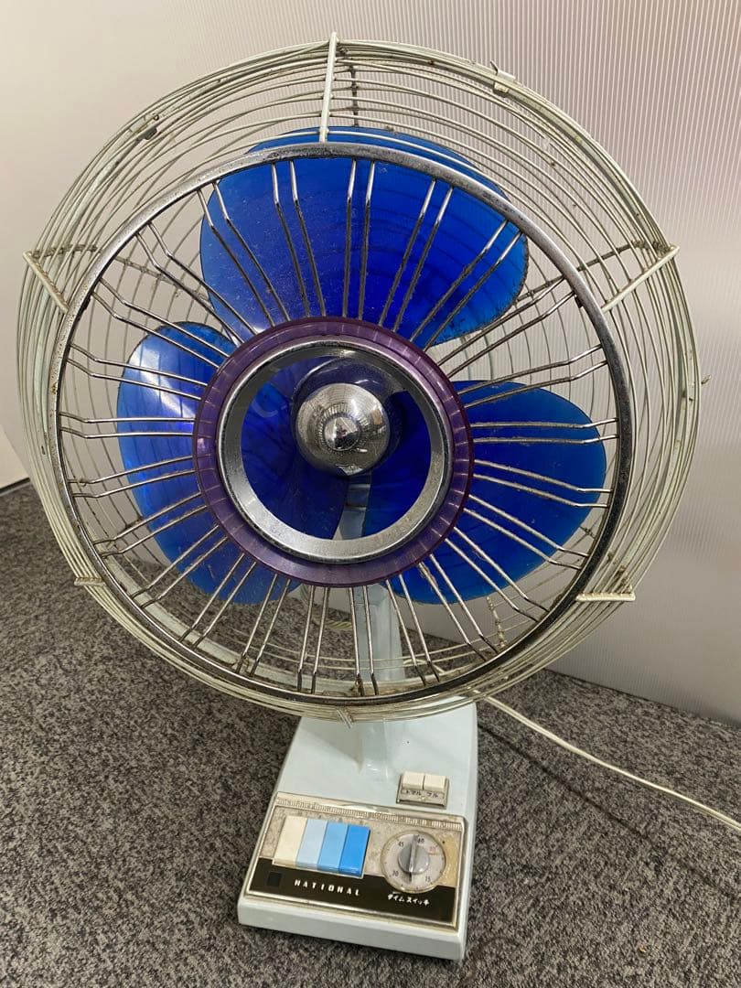 古い昭和の重〜い扇風機ナショナルnationalタイムスイッチあり動作します