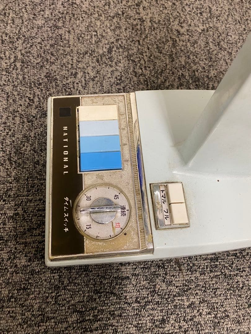 古い昭和の重〜い扇風機ナショナルnationalタイムスイッチあり動作します