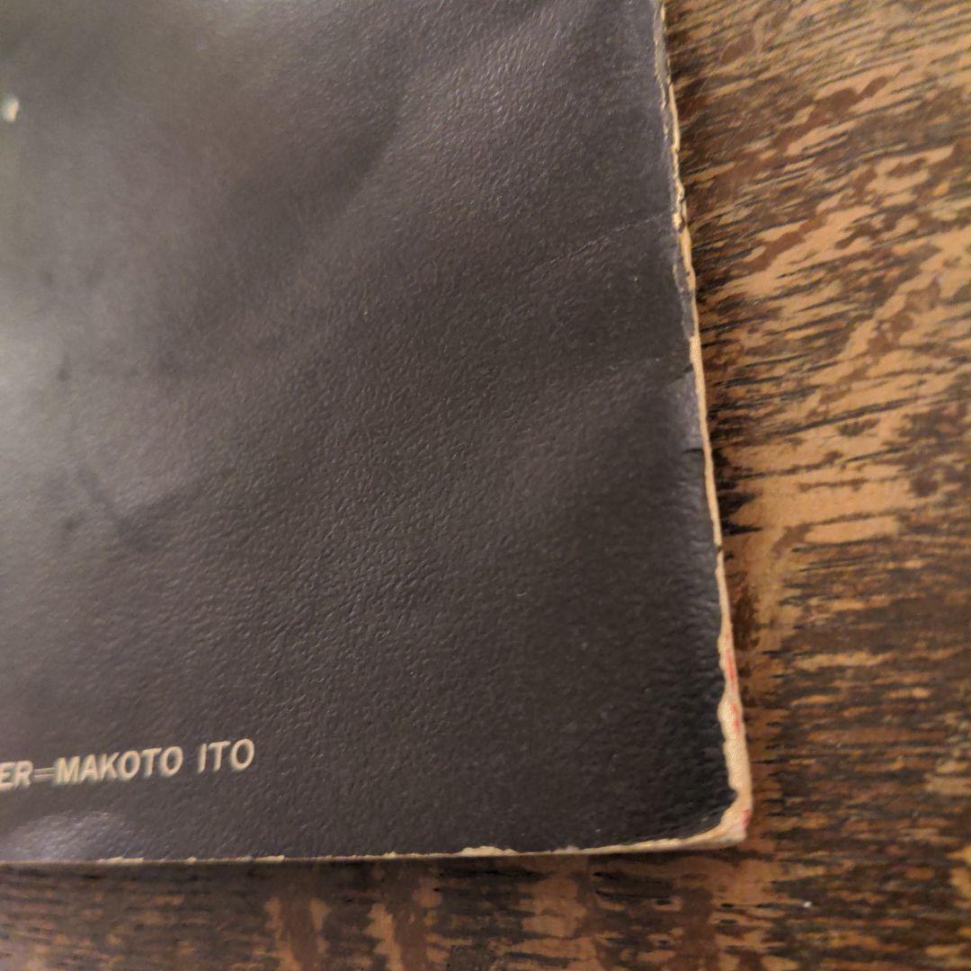 直筆サイン アート・ブレイキー 1970年大判 来日ツアーパンフ