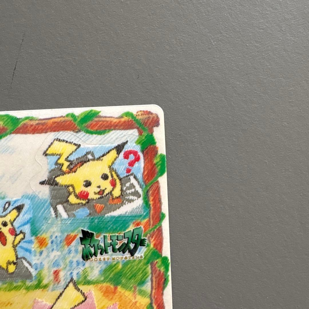 ポケモンシール　ステッチタッチ♯12ピカチュウトレーニング