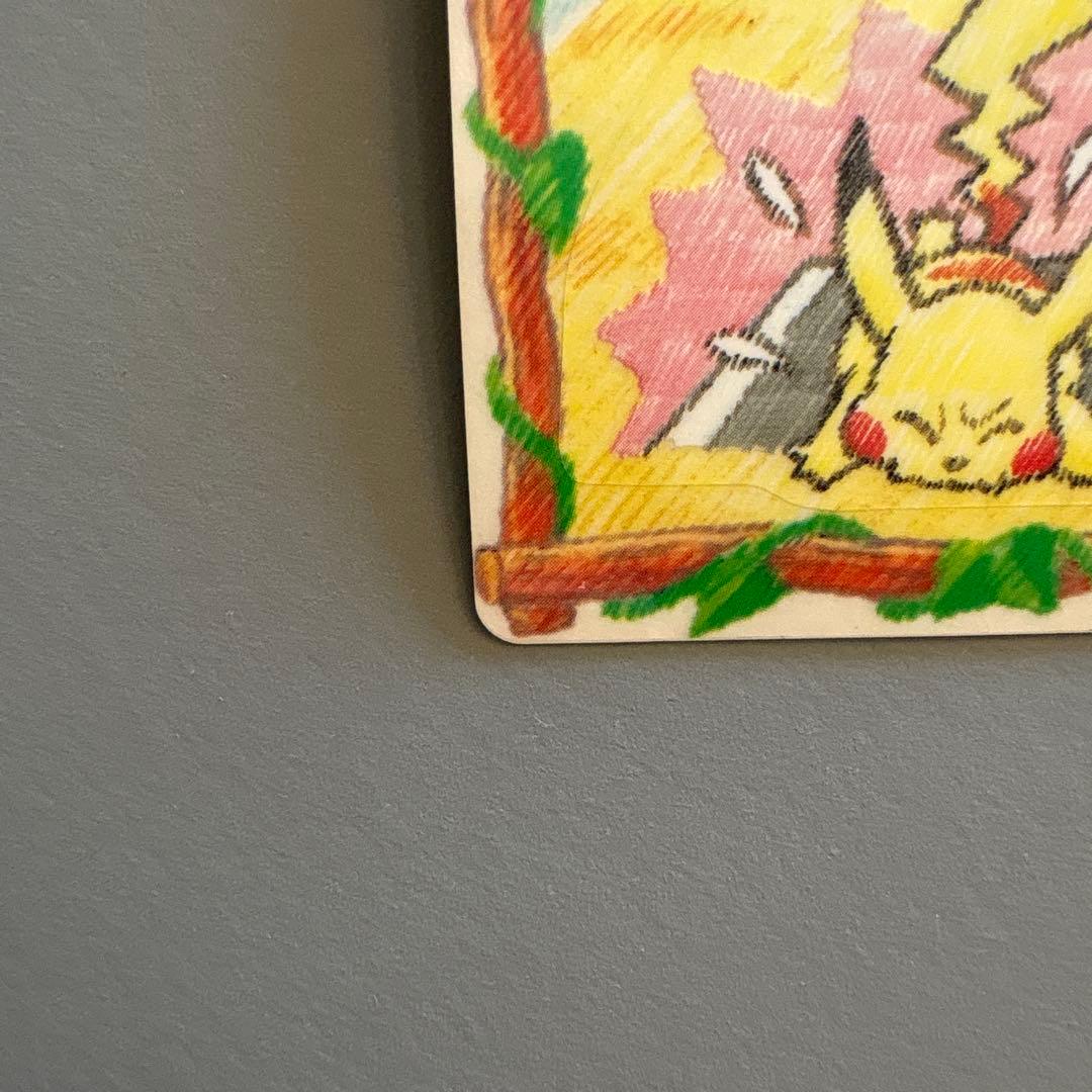 ポケモンシール　ステッチタッチ♯12ピカチュウトレーニング