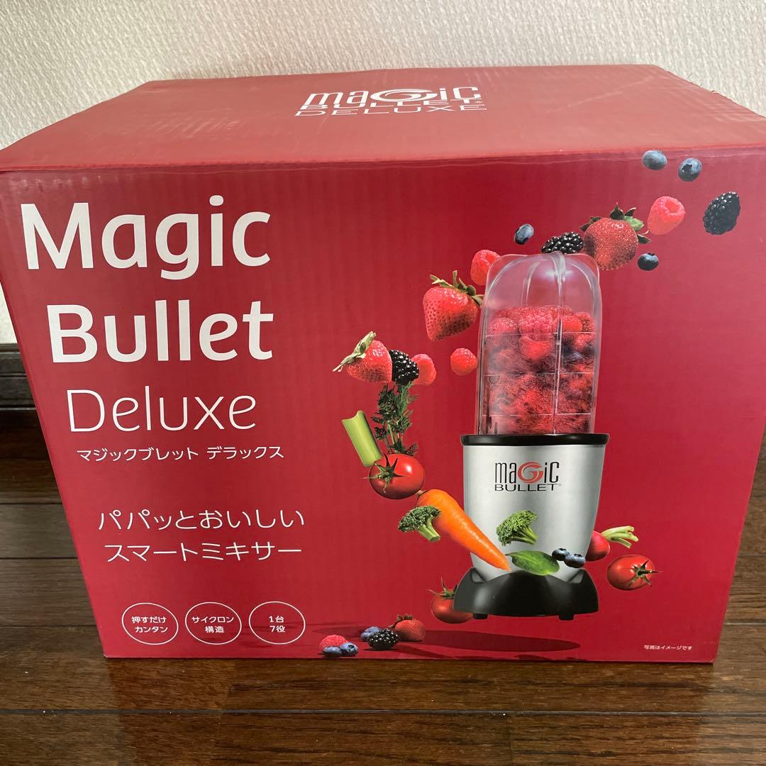 キッチン家電 Magic Bullet Deluxe