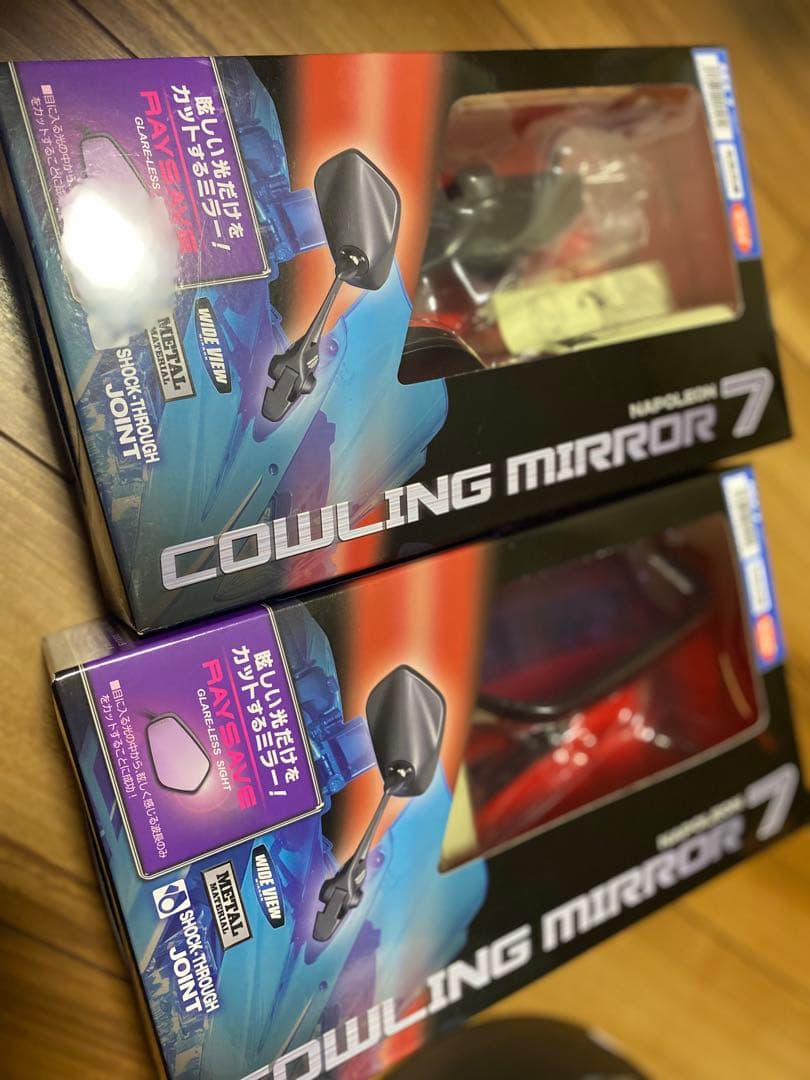 [お値下げ] COWLING MIRROR 7 日本製 ミラー　ray save