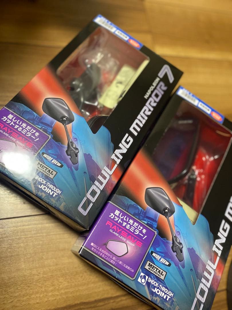 [お値下げ] COWLING MIRROR 7 日本製 ミラー　ray save