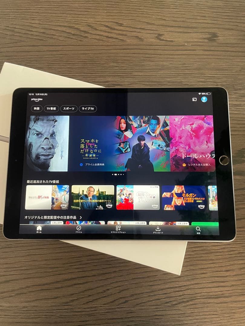 iPad Air 3 本体　Wi-Fi