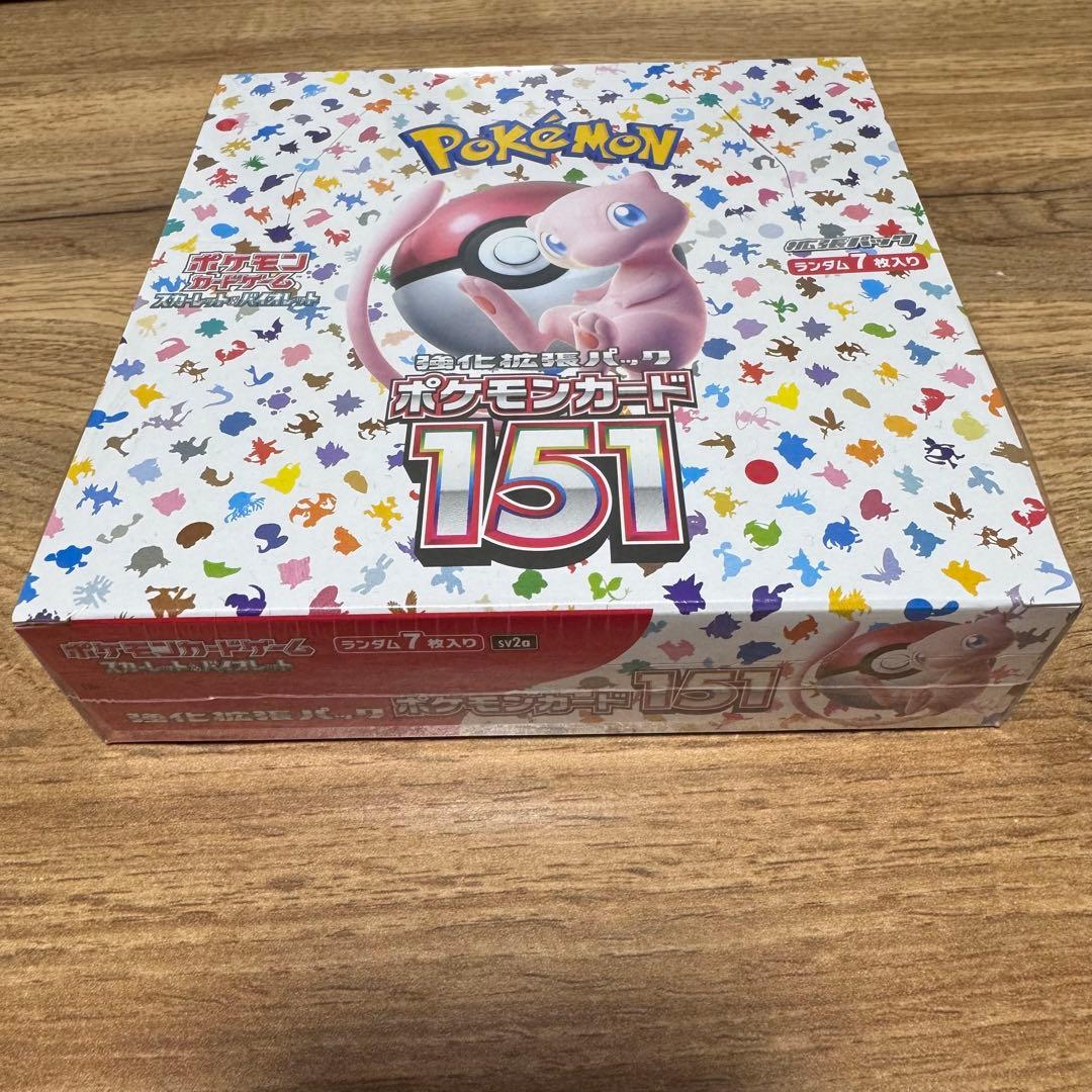 ポケモンカードゲーム 151 シュリンク付き