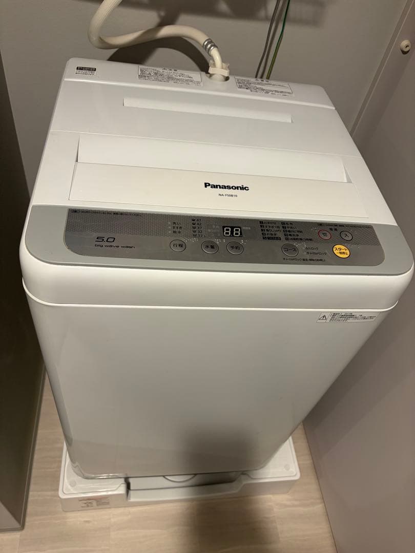 即購入不可 Panasonic NA-F50B10 洗濯機 2017年製