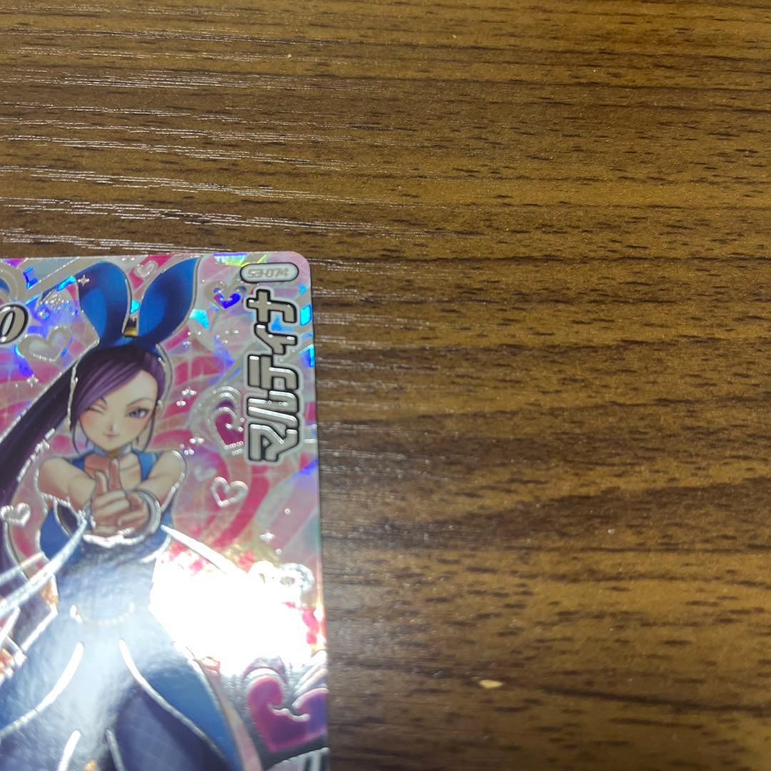 マルティナ　クロスブレイド　シークレット