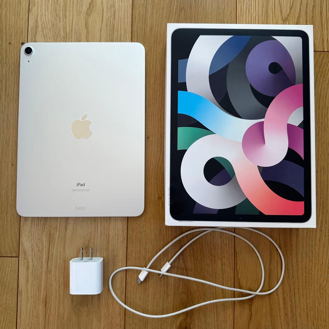 Apple iPad Air 第4世代 シルバー 本体 64ギガ アイパッド