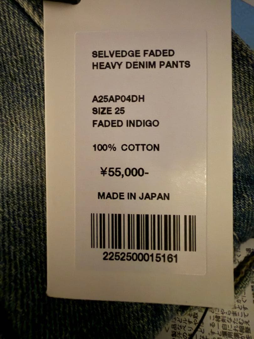 パンツ AURALEE SELVEDGE FADED HEAVY DENIM 25AW