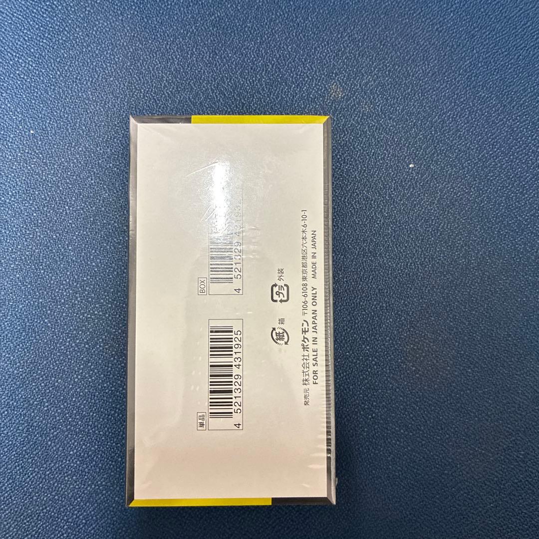 ポケモンカード　MGドリームex シュリンク付き