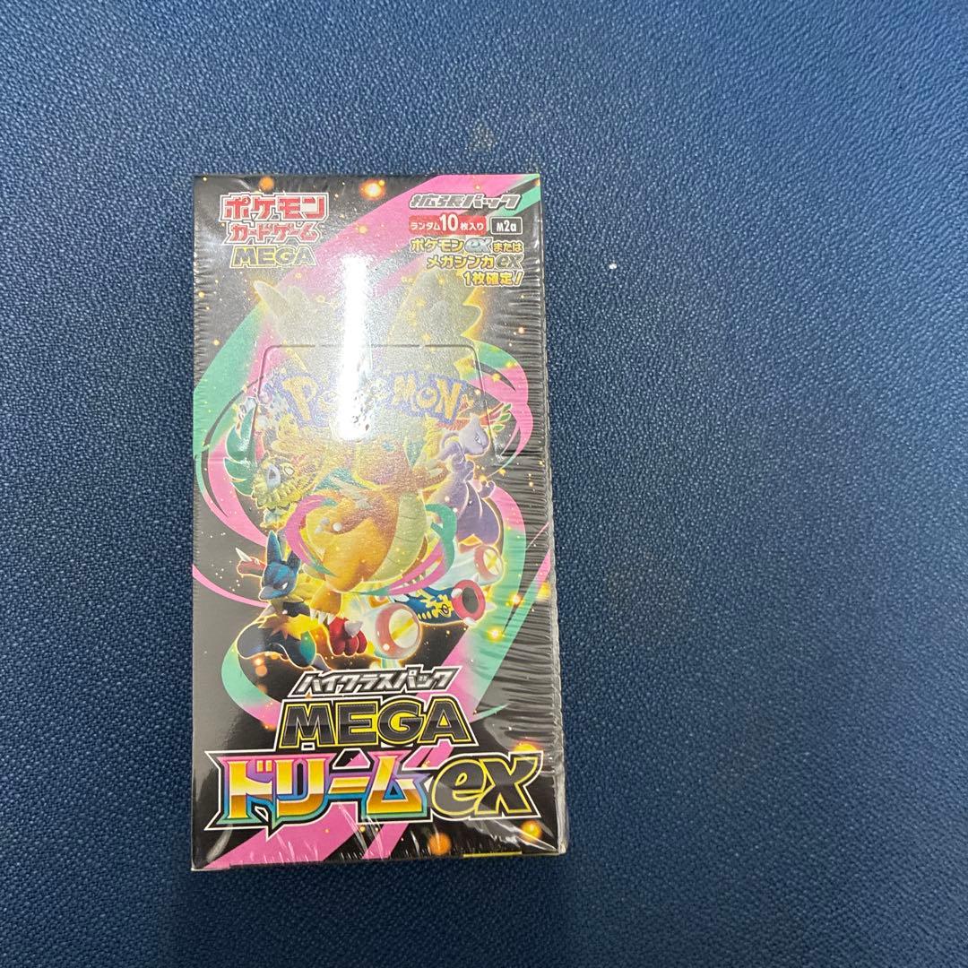 ポケモンカード　MGドリームex シュリンク付き