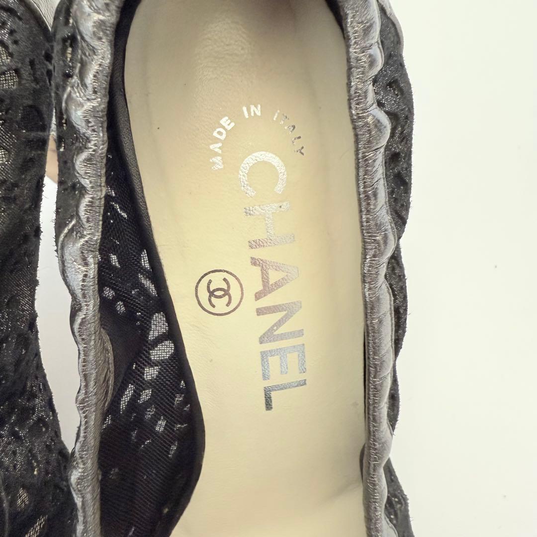 CHANEL シャネル ココマーク レース レザー パンプス ハイヒール