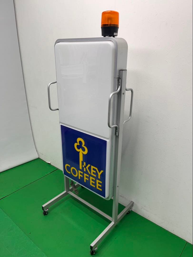 ☆地域限定送料無料☆工場整備品☆自立式電飾看板　回転灯付き